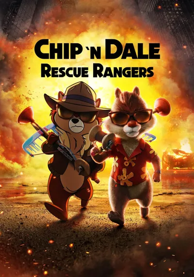 Chip 'n Dale: Rescue Rangers poster