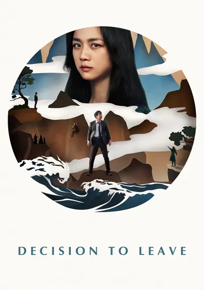 Poster von Decision to Leave