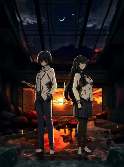Póster de Kage no Jitsuryokusha ni Naritakute!: Zankyou-hen