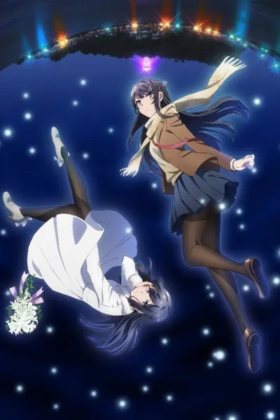 Póster de Rascal Does Not Dream of a Dreaming Girl
