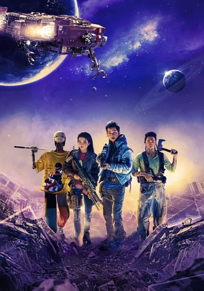 Space Sweepers poster