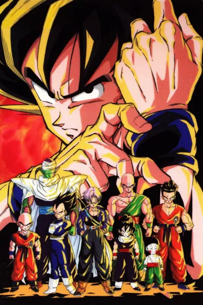 Poster von Dragon Ball Z