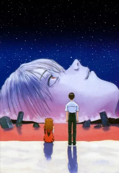 Póster de Neon Genesis Evangelion: The End of Evangelion