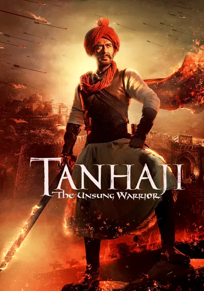 Plakat: Tanhaji