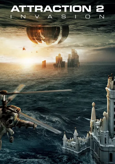 Plakat: Invasion