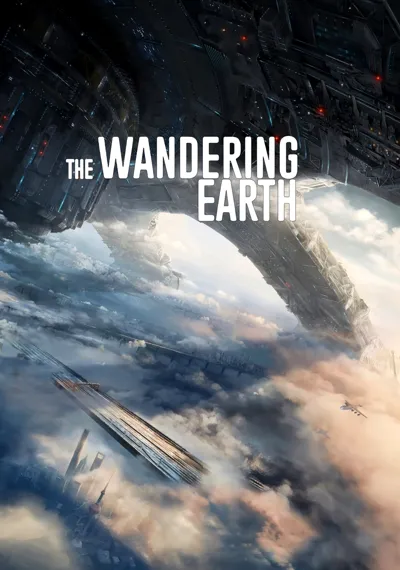 Plakat: The Wandering Earth