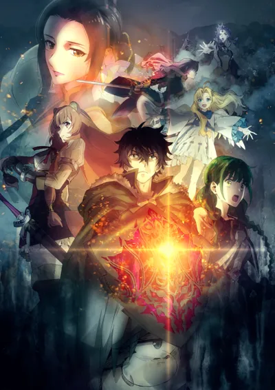 Póster de The Rising of the Shield Hero Season 2