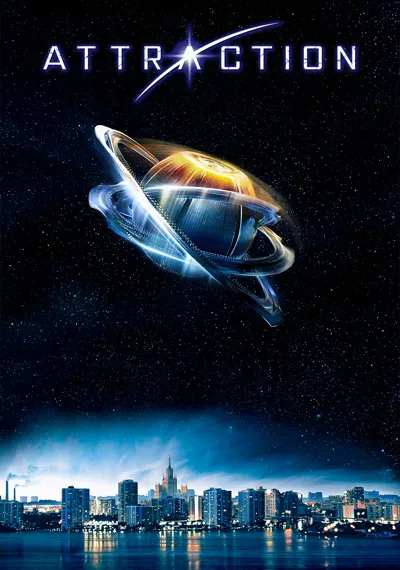 Poster von Attraction