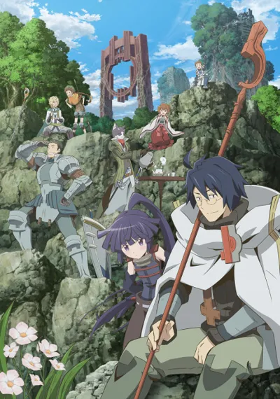 Log Horizon poster