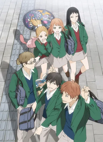Orange poster