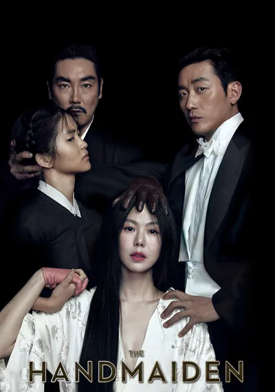 The Handmaiden poster