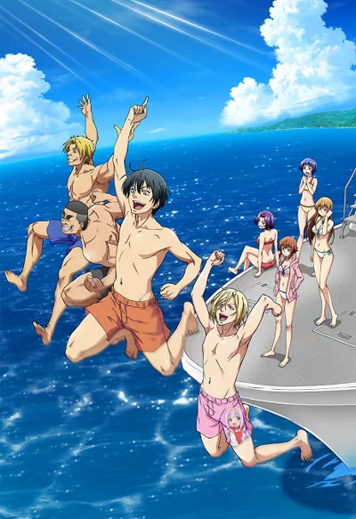 Plakat: Grand Blue Dreaming