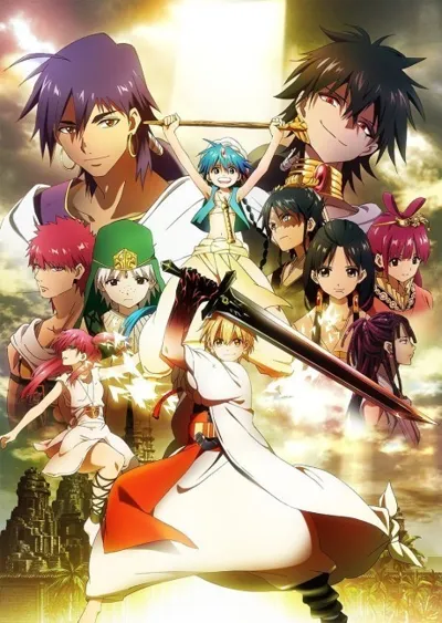 Poster von Magi: The Labyrinth of Magic