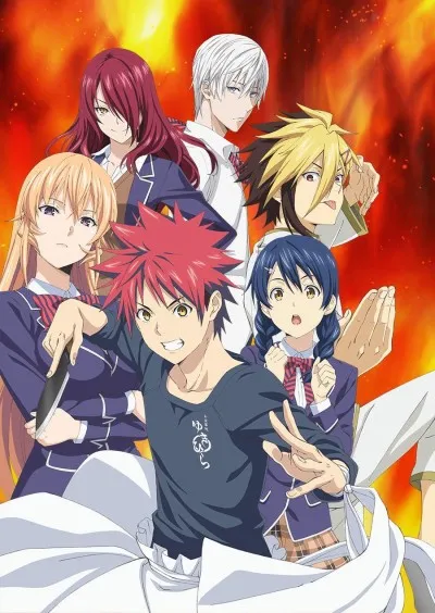 Poster von Food Wars! The Third Plate