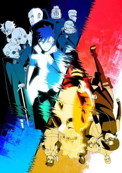 Poster von Boruto: Naruto Next Generations