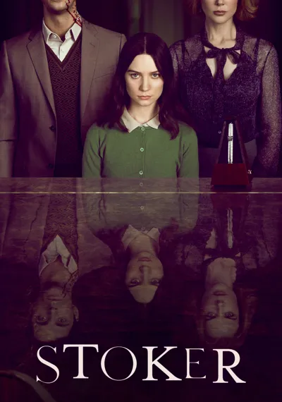 Stoker poster
