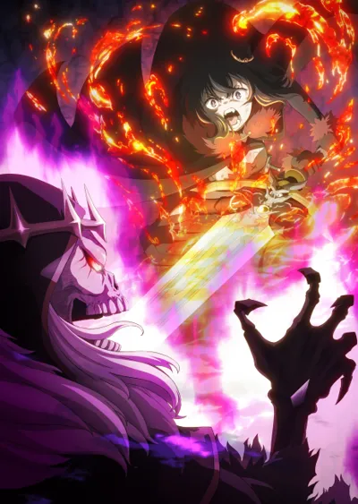 Plakat: Reincarnated as a Sword Season 2