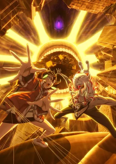 Plakat: DAN DA DAN Season 2