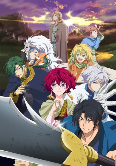 Affiche de Yona of the Dawn
