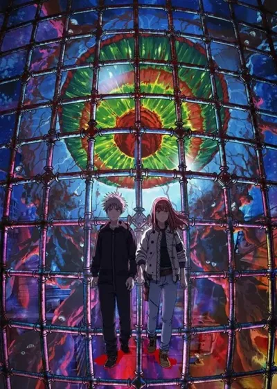Tengoku Daimakyo poster