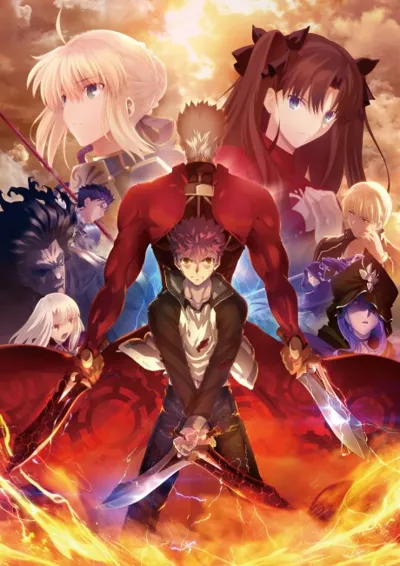 Póster de Fate/stay night: Unlimited Blade Works 2nd Season