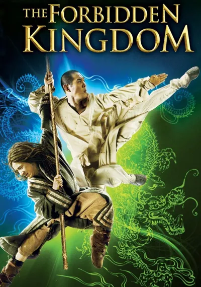 The Forbidden Kingdom poster