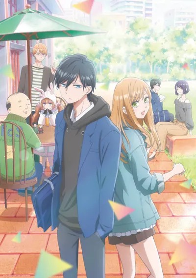 Póster de My Love Story with Yamada-kun at Lv999