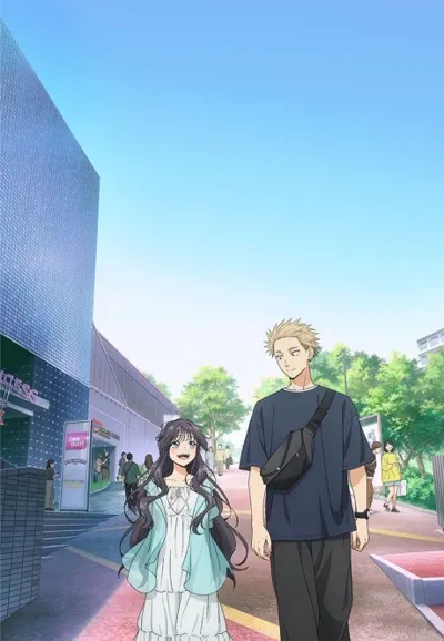 Poster von The Fragrant Flower Blooms With Dignity