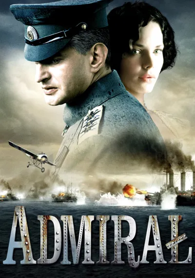 The Admiral poster