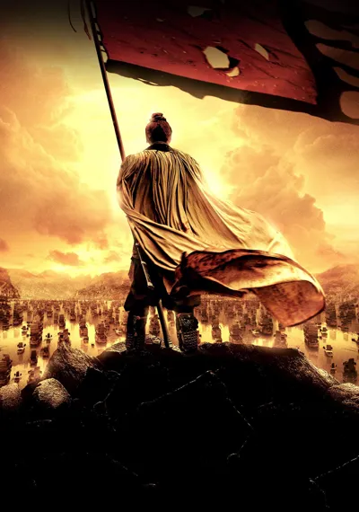 Red Cliff poster