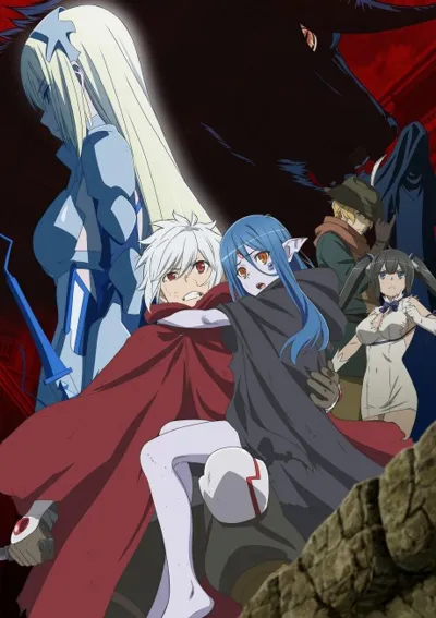 Póster de Is It Wrong to Try to Pick Up Girls in a Dungeon? III
