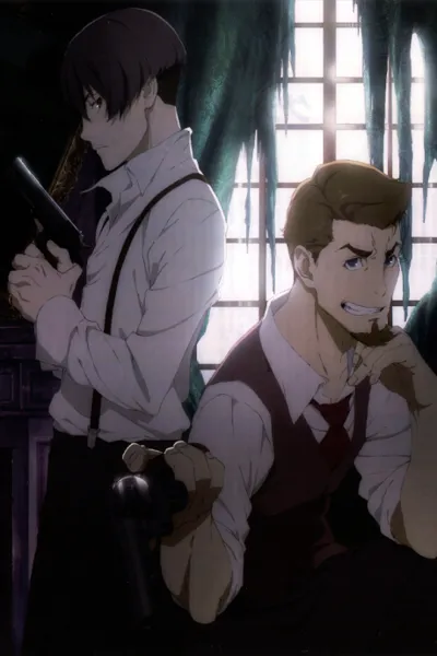 91 Days poster