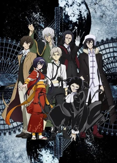 Plakat: Bungo Stray Dogs 3