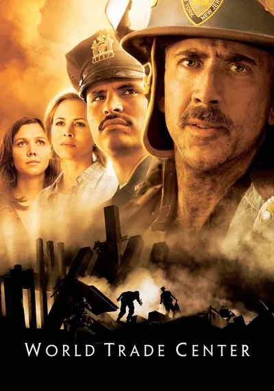 World Trade Center poster