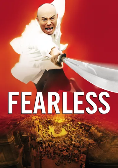 Plakat: Fearless