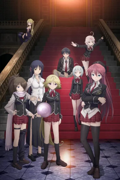 Póster de TRINITY SEVEN