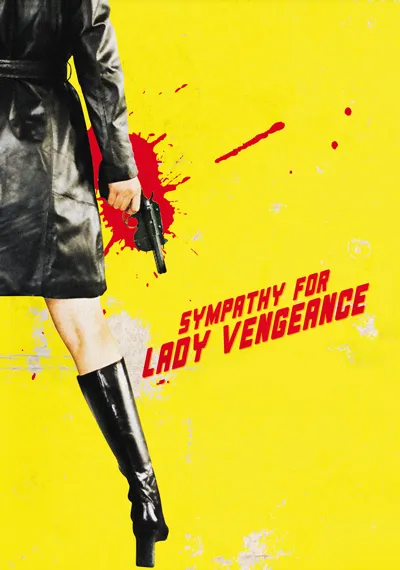 Sympathy for Lady Vengeance poster