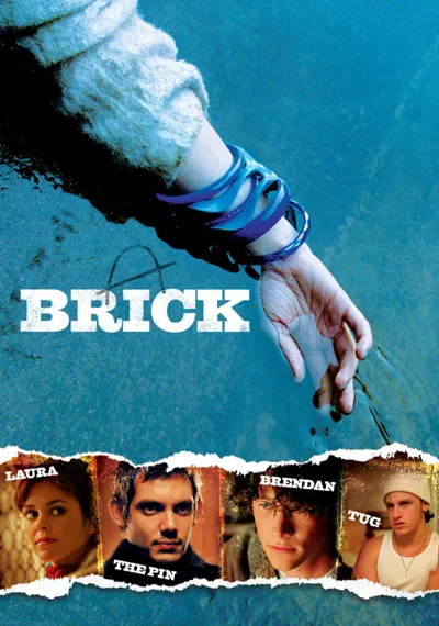 Brick poster