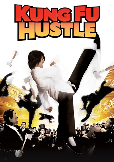 Póster de Kung Fu Hustle