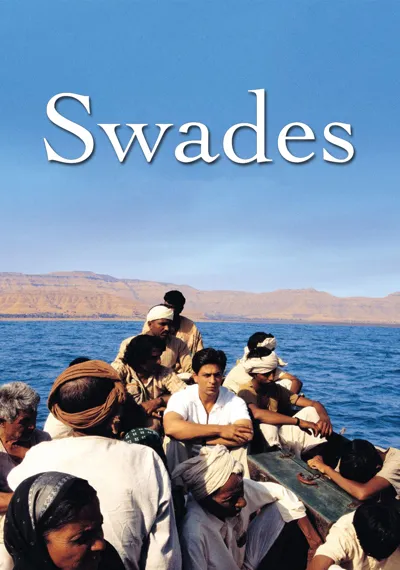 Plakat: Swades