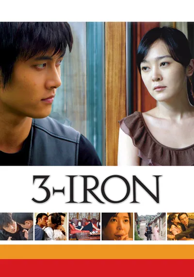 3-Iron poster
