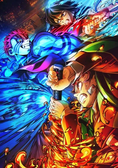 Póster de Demon Slayer: Kimetsu no Yaiba Infinity Castle