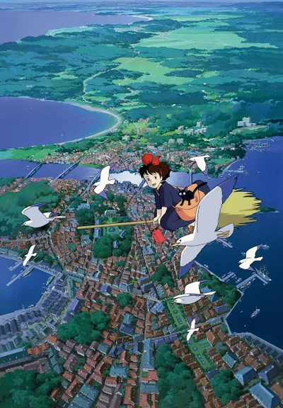 Póster de Kiki's Delivery Service