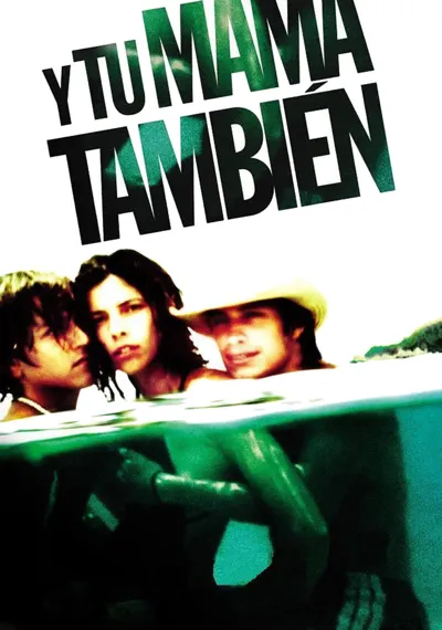 Y tu mamá también poster
