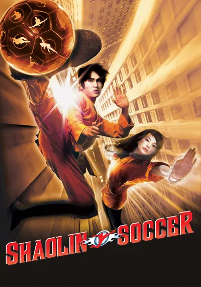 Póster de Shaolin Soccer