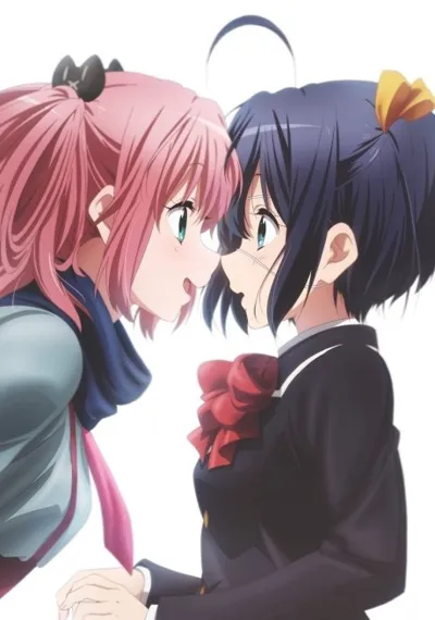 Affiche de Love, Chunibyo & Other Delusions - Heart Throb -