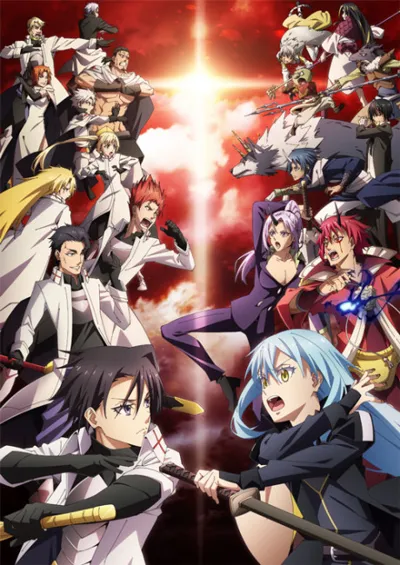 Poster von That Time I Got Reincarnated as a Slime Season 3