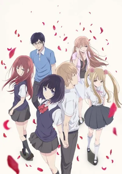 Poster von Scum's Wish