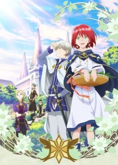 Póster de Snow White with the Red Hair