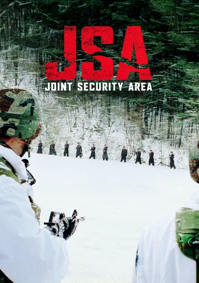 Joint Security Area poster